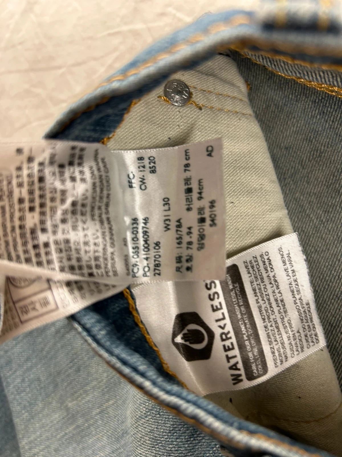 Navy blue Levi's jeans lot 510 w31 l30 – photo 11